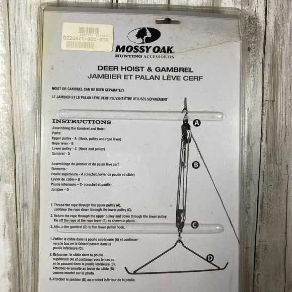 Mossy Oak Hoist & Gambrel System - Big Game Hanging Gutting Pulleys & Rope 440lb - Picture 6 of 7